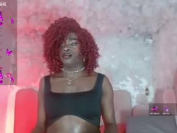 puca_eboony webcam model stream image