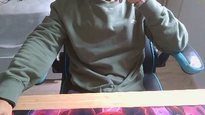 Pamplino94 webcam model stream image