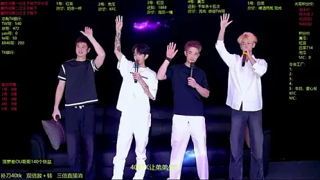 Gayboy-000001 webcam stripchat model stream image