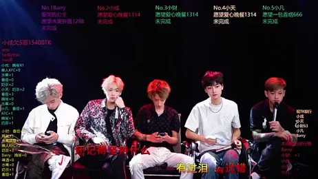 Eagle-five001 webcam model stream image