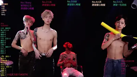 Eagle-five001 webcam stripchat model stream image