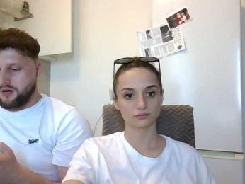 Anais8900 webcam model stream image