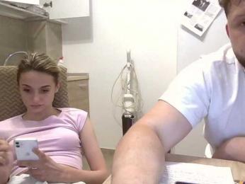 Anais8900 webcam model stream image