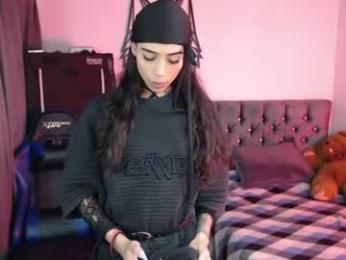 pupi_wolf webcam model stream image