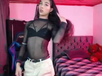 pupi_wolf webcam chaturbate model stream image