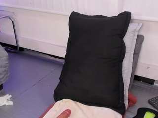 inndra-hot webcam model stream image