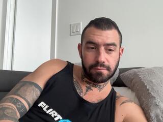 Izzi webcam model stream image