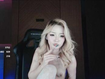 dionalee webcam model stream image