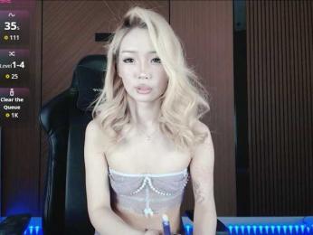 dionalee webcam model stream image
