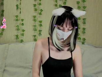 LunaNyan webcam model stream image