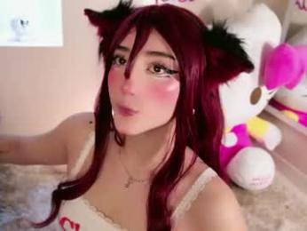 miia__baker webcam model stream image