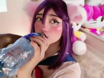 miia__baker webcam model stream image