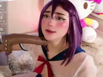 miia__baker webcam model stream image