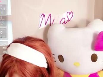 miia__baker webcam model stream image