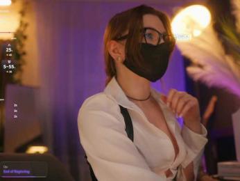 arimass webcam model stream image