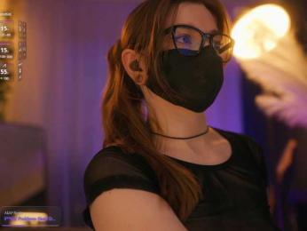 arimass webcam model stream image