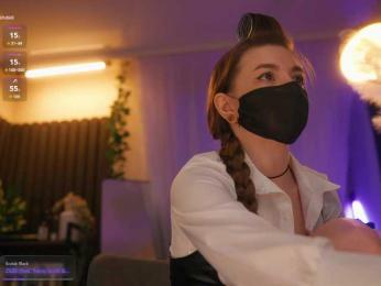 arimass webcam model stream image