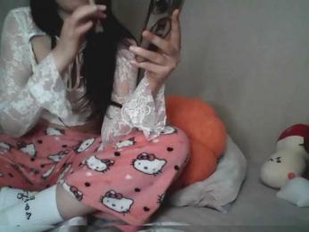 pikach00 webcam bongacams model stream image