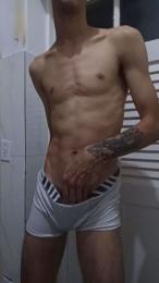 GiganteOMenino webcam model stream image