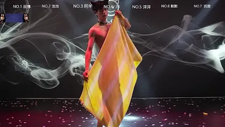 MS-180- webcam model stream image