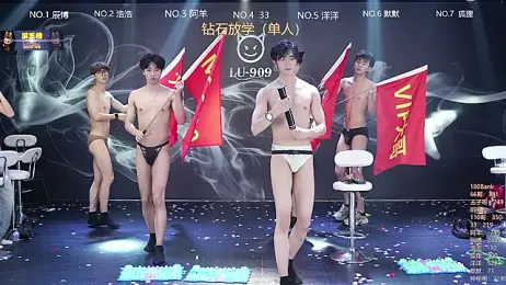 MS-180- webcam model stream image