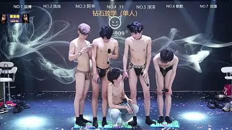 MS-180- webcam stripchat model stream image