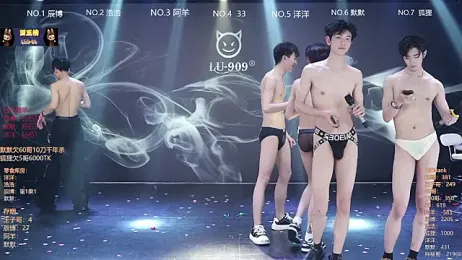 MS-180- webcam model stream image