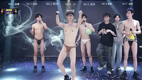 MS-180- webcam stripchat model stream image