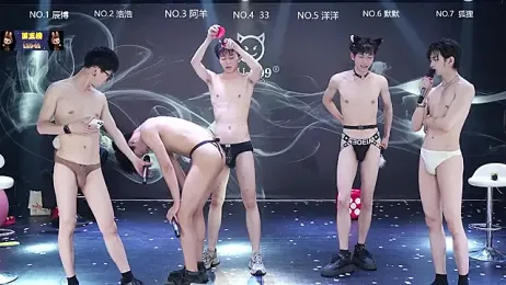 MS-180- webcam model stream image