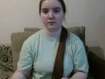 aquanarmin webcam chaturbate model stream image