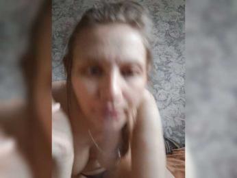 LinNatty webcam model stream image