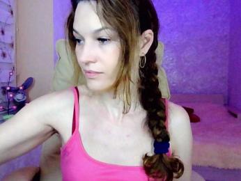 IridessaL webcam model stream image