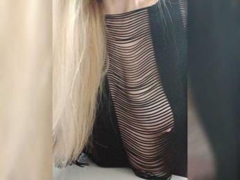 Tata42 webcam model stream image