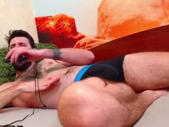 wow_devil webcam model stream image