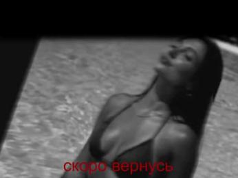 0_0_0_0 webcam model stream image