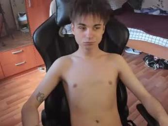 keorinav webcam chaturbate model stream image