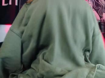 silentmary webcam model stream image