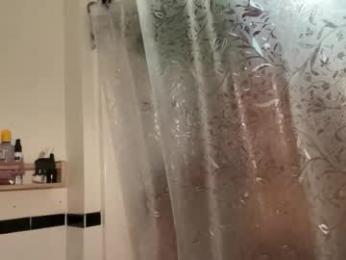 dreamyriri webcam model stream image