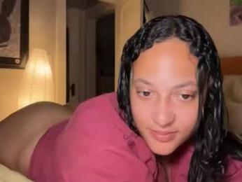 dreamyriri webcam model stream image