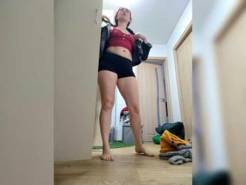 HATPAXAHA webcam model stream image