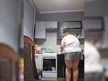 Iremka webcam model stream image