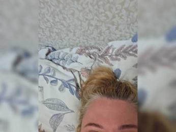 Iremka webcam model stream image