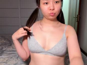 hola_sunflower webcam model stream image