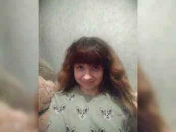GrettaCandy webcam bongacams model stream image