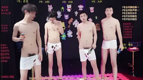 baby-000188 webcam model stream image