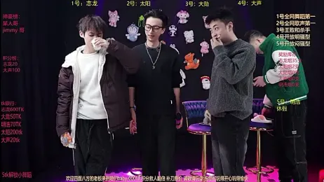 baby-000188 webcam model stream image