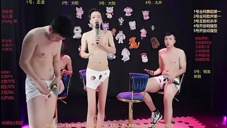 baby-000188 webcam model stream image