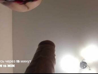 QueenFoxyLiza webcam model stream image