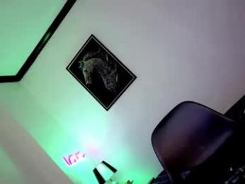 daretolovemexx webcam chaturbate model stream image