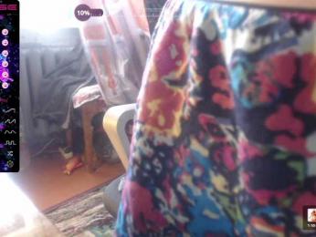sweetprelest- webcam bongacams model stream image